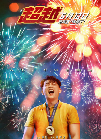 亚洲综合色av